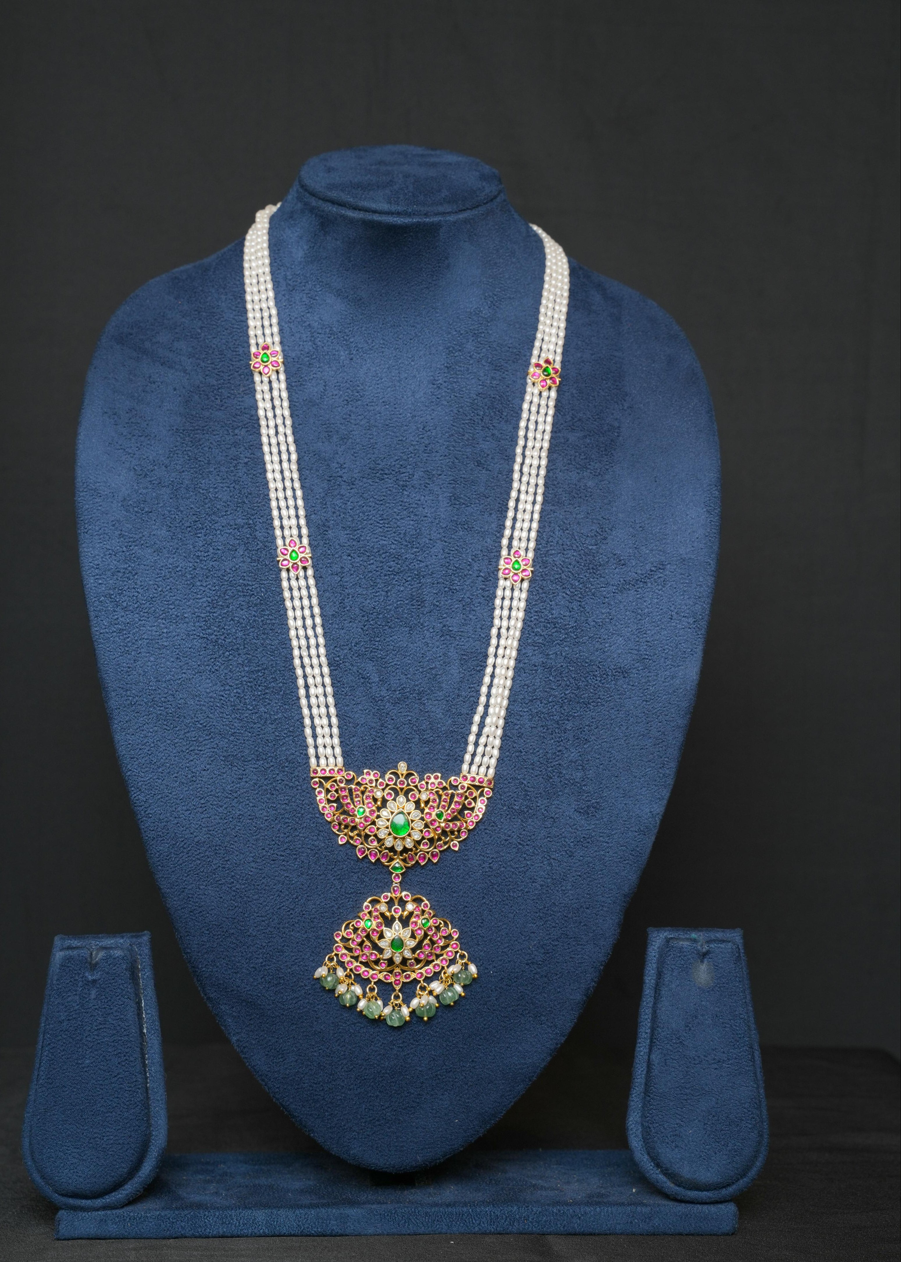 Muthyala Hamsa Kanthi Haaram